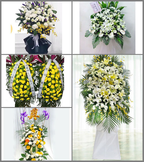 湖南邵阳洞口县花古街道白事花篮预定